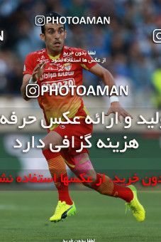 586358, Tehran, [*parameter:4*], لیگ برتر فوتبال ایران، Persian Gulf Cup، Week 25، Second Leg، Esteghlal 0 v 0 Foulad Khouzestan on 2017/04/01 at Azadi Stadium