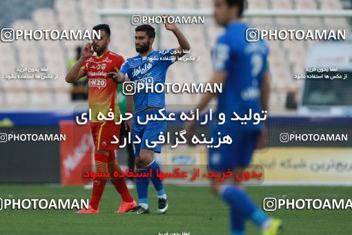 587050, Tehran, [*parameter:4*], لیگ برتر فوتبال ایران، Persian Gulf Cup، Week 25، Second Leg، Esteghlal 0 v 0 Foulad Khouzestan on 2017/04/01 at Azadi Stadium