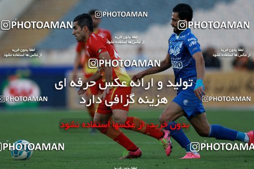 586713, Tehran, [*parameter:4*], لیگ برتر فوتبال ایران، Persian Gulf Cup، Week 25، Second Leg، Esteghlal 0 v 0 Foulad Khouzestan on 2017/04/01 at Azadi Stadium