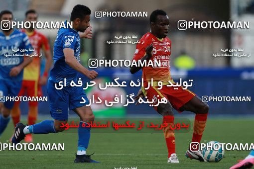 586884, Tehran, [*parameter:4*], لیگ برتر فوتبال ایران، Persian Gulf Cup، Week 25، Second Leg، Esteghlal 0 v 0 Foulad Khouzestan on 2017/04/01 at Azadi Stadium