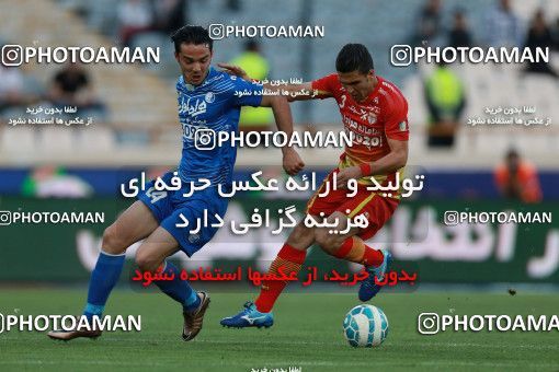 586896, Tehran, [*parameter:4*], لیگ برتر فوتبال ایران، Persian Gulf Cup، Week 25، Second Leg، Esteghlal 0 v 0 Foulad Khouzestan on 2017/04/01 at Azadi Stadium