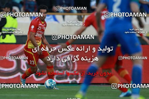 586602, Tehran, [*parameter:4*], لیگ برتر فوتبال ایران، Persian Gulf Cup، Week 25، Second Leg، Esteghlal 0 v 0 Foulad Khouzestan on 2017/04/01 at Azadi Stadium