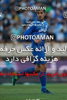 586461, Tehran, [*parameter:4*], لیگ برتر فوتبال ایران، Persian Gulf Cup، Week 25، Second Leg، Esteghlal 0 v 0 Foulad Khouzestan on 2017/04/01 at Azadi Stadium