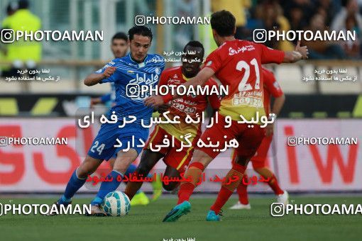 586755, Tehran, [*parameter:4*], لیگ برتر فوتبال ایران، Persian Gulf Cup، Week 25، Second Leg، Esteghlal 0 v 0 Foulad Khouzestan on 2017/04/01 at Azadi Stadium