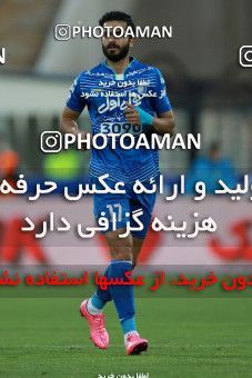 586528, Tehran, [*parameter:4*], لیگ برتر فوتبال ایران، Persian Gulf Cup، Week 25، Second Leg، Esteghlal 0 v 0 Foulad Khouzestan on 2017/04/01 at Azadi Stadium
