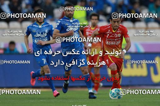 586841, Tehran, [*parameter:4*], لیگ برتر فوتبال ایران، Persian Gulf Cup، Week 25، Second Leg، Esteghlal 0 v 0 Foulad Khouzestan on 2017/04/01 at Azadi Stadium
