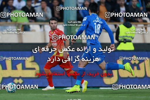 586808, Tehran, [*parameter:4*], لیگ برتر فوتبال ایران، Persian Gulf Cup، Week 25، Second Leg، Esteghlal 0 v 0 Foulad Khouzestan on 2017/04/01 at Azadi Stadium