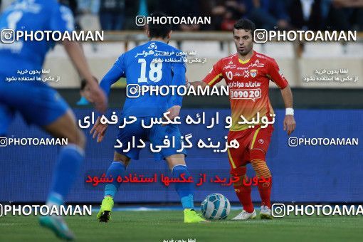 586973, Tehran, [*parameter:4*], لیگ برتر فوتبال ایران، Persian Gulf Cup، Week 25، Second Leg، Esteghlal 0 v 0 Foulad Khouzestan on 2017/04/01 at Azadi Stadium