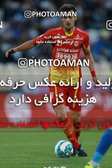 586359, Tehran, [*parameter:4*], لیگ برتر فوتبال ایران، Persian Gulf Cup، Week 25، Second Leg، Esteghlal 0 v 0 Foulad Khouzestan on 2017/04/01 at Azadi Stadium