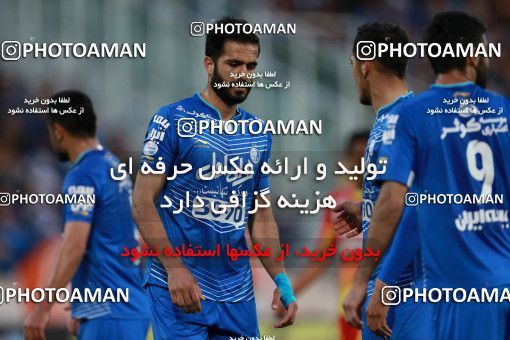 586619, Tehran, [*parameter:4*], Iran Pro League، Persian Gulf Cup، 2016-17 season، Second Leg، Week 25، Esteghlal v Foulad Khouzestan on 2017/04/01 at Azadi Stadium  / ([*parameter:140*] - [*parameter:139*]) (00)