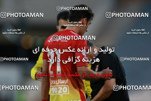 586590, Tehran, [*parameter:4*], لیگ برتر فوتبال ایران، Persian Gulf Cup، Week 25، Second Leg، Esteghlal 0 v 0 Foulad Khouzestan on 2017/04/01 at Azadi Stadium