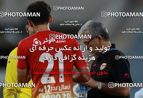 586549, Tehran, [*parameter:4*], لیگ برتر فوتبال ایران، Persian Gulf Cup، Week 25، Second Leg، Esteghlal 0 v 0 Foulad Khouzestan on 2017/04/01 at Azadi Stadium
