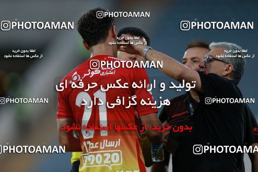 586846, Tehran, [*parameter:4*], لیگ برتر فوتبال ایران، Persian Gulf Cup، Week 25، Second Leg، Esteghlal 0 v 0 Foulad Khouzestan on 2017/04/01 at Azadi Stadium