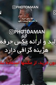 586329, Tehran, [*parameter:4*], لیگ برتر فوتبال ایران، Persian Gulf Cup، Week 25، Second Leg، Esteghlal 0 v 0 Foulad Khouzestan on 2017/04/01 at Azadi Stadium