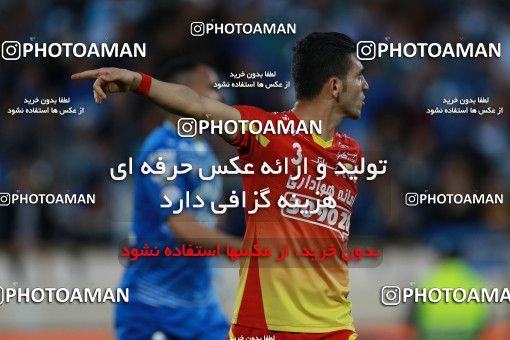 587028, Tehran, [*parameter:4*], لیگ برتر فوتبال ایران، Persian Gulf Cup، Week 25، Second Leg، Esteghlal 0 v 0 Foulad Khouzestan on 2017/04/01 at Azadi Stadium