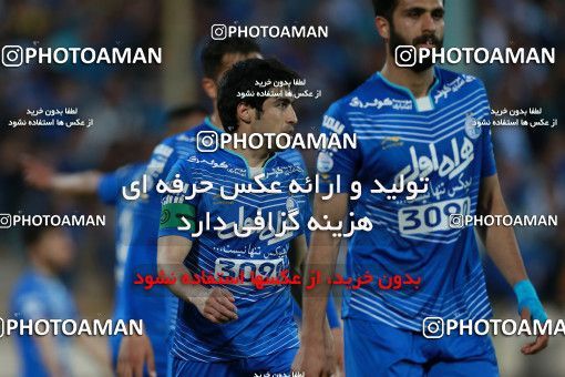 586874, Tehran, [*parameter:4*], لیگ برتر فوتبال ایران، Persian Gulf Cup، Week 25، Second Leg، Esteghlal 0 v 0 Foulad Khouzestan on 2017/04/01 at Azadi Stadium