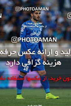 586437, Tehran, [*parameter:4*], لیگ برتر فوتبال ایران، Persian Gulf Cup، Week 25، Second Leg، Esteghlal 0 v 0 Foulad Khouzestan on 2017/04/01 at Azadi Stadium