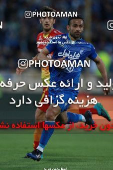 586527, Tehran, [*parameter:4*], لیگ برتر فوتبال ایران، Persian Gulf Cup، Week 25، Second Leg، Esteghlal 0 v 0 Foulad Khouzestan on 2017/04/01 at Azadi Stadium