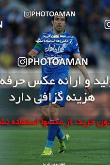 586540, Tehran, [*parameter:4*], لیگ برتر فوتبال ایران، Persian Gulf Cup، Week 25، Second Leg، Esteghlal 0 v 0 Foulad Khouzestan on 2017/04/01 at Azadi Stadium