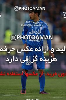 586519, Tehran, [*parameter:4*], لیگ برتر فوتبال ایران، Persian Gulf Cup، Week 25، Second Leg، Esteghlal 0 v 0 Foulad Khouzestan on 2017/04/01 at Azadi Stadium