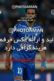 586534, Tehran, [*parameter:4*], لیگ برتر فوتبال ایران، Persian Gulf Cup، Week 25، Second Leg، Esteghlal 0 v 0 Foulad Khouzestan on 2017/04/01 at Azadi Stadium