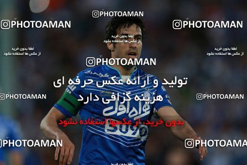 586675, Tehran, [*parameter:4*], لیگ برتر فوتبال ایران، Persian Gulf Cup، Week 25، Second Leg، Esteghlal 0 v 0 Foulad Khouzestan on 2017/04/01 at Azadi Stadium
