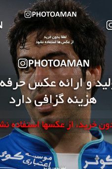 586332, Tehran, [*parameter:4*], لیگ برتر فوتبال ایران، Persian Gulf Cup، Week 25، Second Leg، Esteghlal 0 v 0 Foulad Khouzestan on 2017/04/01 at Azadi Stadium