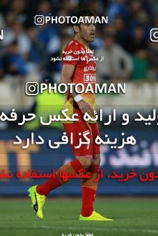 586374, Tehran, [*parameter:4*], لیگ برتر فوتبال ایران، Persian Gulf Cup، Week 25، Second Leg، Esteghlal 0 v 0 Foulad Khouzestan on 2017/04/01 at Azadi Stadium
