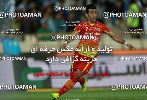586688, Tehran, [*parameter:4*], لیگ برتر فوتبال ایران، Persian Gulf Cup، Week 25، Second Leg، Esteghlal 0 v 0 Foulad Khouzestan on 2017/04/01 at Azadi Stadium