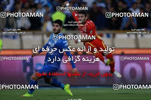 586916, Tehran, [*parameter:4*], لیگ برتر فوتبال ایران، Persian Gulf Cup، Week 25، Second Leg، Esteghlal 0 v 0 Foulad Khouzestan on 2017/04/01 at Azadi Stadium