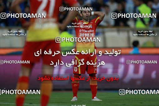 586710, Tehran, [*parameter:4*], لیگ برتر فوتبال ایران، Persian Gulf Cup، Week 25، Second Leg، Esteghlal 0 v 0 Foulad Khouzestan on 2017/04/01 at Azadi Stadium