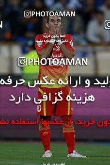 586432, Tehran, [*parameter:4*], لیگ برتر فوتبال ایران، Persian Gulf Cup، Week 25، Second Leg، Esteghlal 0 v 0 Foulad Khouzestan on 2017/04/01 at Azadi Stadium