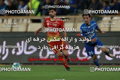 587095, Tehran, [*parameter:4*], لیگ برتر فوتبال ایران، Persian Gulf Cup، Week 25، Second Leg، Esteghlal 0 v 0 Foulad Khouzestan on 2017/04/01 at Azadi Stadium