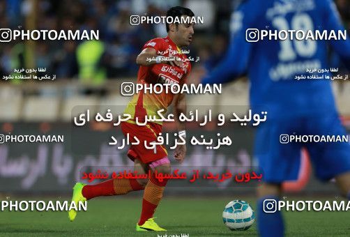 587064, Tehran, [*parameter:4*], لیگ برتر فوتبال ایران، Persian Gulf Cup، Week 25، Second Leg، Esteghlal 0 v 0 Foulad Khouzestan on 2017/04/01 at Azadi Stadium