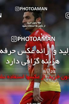 586373, Tehran, [*parameter:4*], لیگ برتر فوتبال ایران، Persian Gulf Cup، Week 25، Second Leg، Esteghlal 0 v 0 Foulad Khouzestan on 2017/04/01 at Azadi Stadium