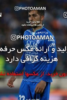 586334, Tehran, [*parameter:4*], لیگ برتر فوتبال ایران، Persian Gulf Cup، Week 25، Second Leg، Esteghlal 0 v 0 Foulad Khouzestan on 2017/04/01 at Azadi Stadium