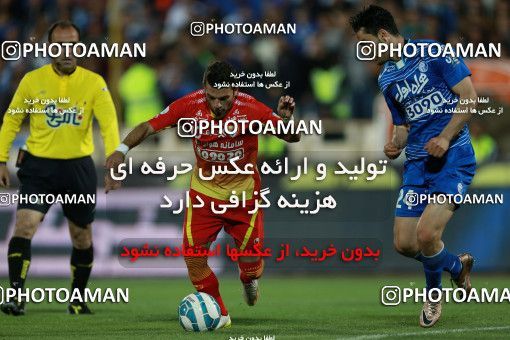 586969, Tehran, [*parameter:4*], لیگ برتر فوتبال ایران، Persian Gulf Cup، Week 25، Second Leg، Esteghlal 0 v 0 Foulad Khouzestan on 2017/04/01 at Azadi Stadium