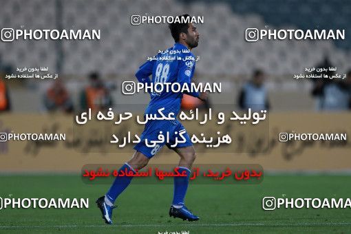 586648, Tehran, [*parameter:4*], لیگ برتر فوتبال ایران، Persian Gulf Cup، Week 25، Second Leg، Esteghlal 0 v 0 Foulad Khouzestan on 2017/04/01 at Azadi Stadium