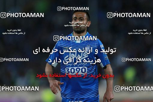 586872, Tehran, [*parameter:4*], لیگ برتر فوتبال ایران، Persian Gulf Cup، Week 25، Second Leg، Esteghlal 0 v 0 Foulad Khouzestan on 2017/04/01 at Azadi Stadium