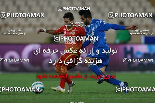 586720, Tehran, [*parameter:4*], لیگ برتر فوتبال ایران، Persian Gulf Cup، Week 25، Second Leg، Esteghlal 0 v 0 Foulad Khouzestan on 2017/04/01 at Azadi Stadium