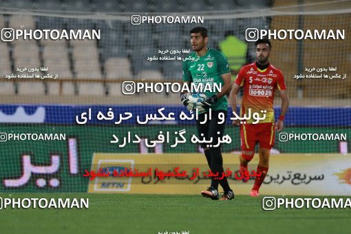 586809, Tehran, [*parameter:4*], لیگ برتر فوتبال ایران، Persian Gulf Cup، Week 25، Second Leg، Esteghlal 0 v 0 Foulad Khouzestan on 2017/04/01 at Azadi Stadium