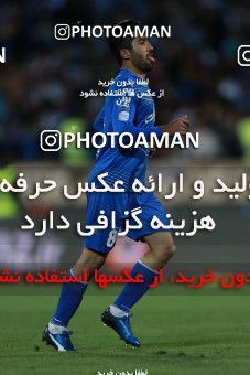 586376, Tehran, [*parameter:4*], لیگ برتر فوتبال ایران، Persian Gulf Cup، Week 25، Second Leg، Esteghlal 0 v 0 Foulad Khouzestan on 2017/04/01 at Azadi Stadium