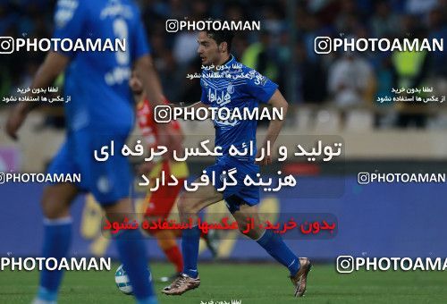 587093, Tehran, [*parameter:4*], لیگ برتر فوتبال ایران، Persian Gulf Cup، Week 25، Second Leg، Esteghlal 0 v 0 Foulad Khouzestan on 2017/04/01 at Azadi Stadium