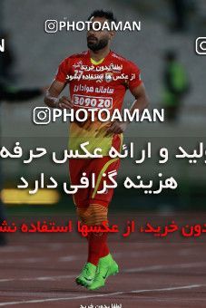 586504, Tehran, [*parameter:4*], لیگ برتر فوتبال ایران، Persian Gulf Cup، Week 25، Second Leg، Esteghlal 0 v 0 Foulad Khouzestan on 2017/04/01 at Azadi Stadium