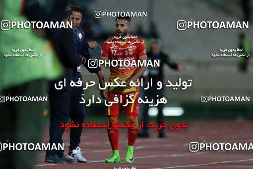 586861, Tehran, [*parameter:4*], لیگ برتر فوتبال ایران، Persian Gulf Cup، Week 25، Second Leg، Esteghlal 0 v 0 Foulad Khouzestan on 2017/04/01 at Azadi Stadium