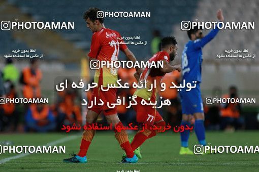 586781, Tehran, [*parameter:4*], لیگ برتر فوتبال ایران، Persian Gulf Cup، Week 25، Second Leg، Esteghlal 0 v 0 Foulad Khouzestan on 2017/04/01 at Azadi Stadium