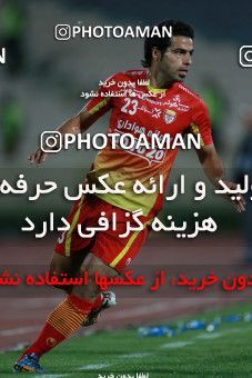 586464, Tehran, [*parameter:4*], لیگ برتر فوتبال ایران، Persian Gulf Cup، Week 25، Second Leg، Esteghlal 0 v 0 Foulad Khouzestan on 2017/04/01 at Azadi Stadium