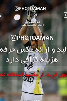 586506, Tehran, [*parameter:4*], لیگ برتر فوتبال ایران، Persian Gulf Cup، Week 25، Second Leg، Esteghlal 0 v 0 Foulad Khouzestan on 2017/04/01 at Azadi Stadium
