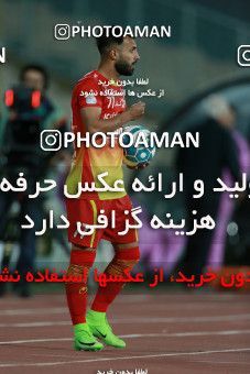 586405, Tehran, [*parameter:4*], لیگ برتر فوتبال ایران، Persian Gulf Cup، Week 25، Second Leg، Esteghlal 0 v 0 Foulad Khouzestan on 2017/04/01 at Azadi Stadium