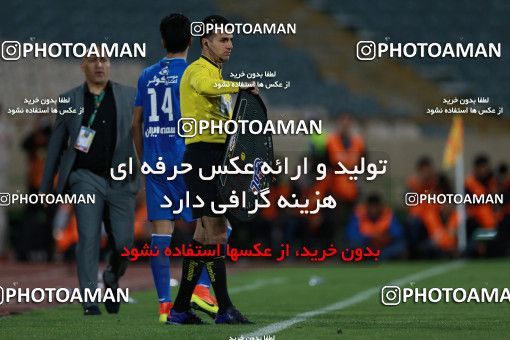 586890, Tehran, [*parameter:4*], لیگ برتر فوتبال ایران، Persian Gulf Cup، Week 25، Second Leg، Esteghlal 0 v 0 Foulad Khouzestan on 2017/04/01 at Azadi Stadium